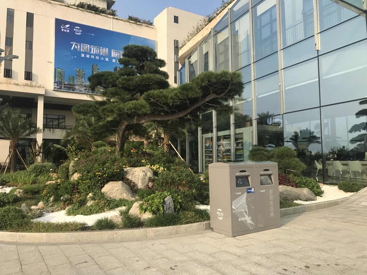 1538292882500856.jpg 773352221249157324.jpg