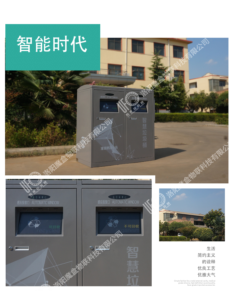 1546936530130257.jpg 碧桂園灰色雙桶_05.jpg