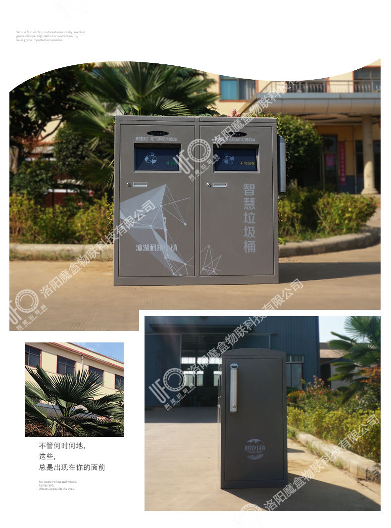 1546936538120483.jpg 碧桂園灰色雙桶_06.jpg