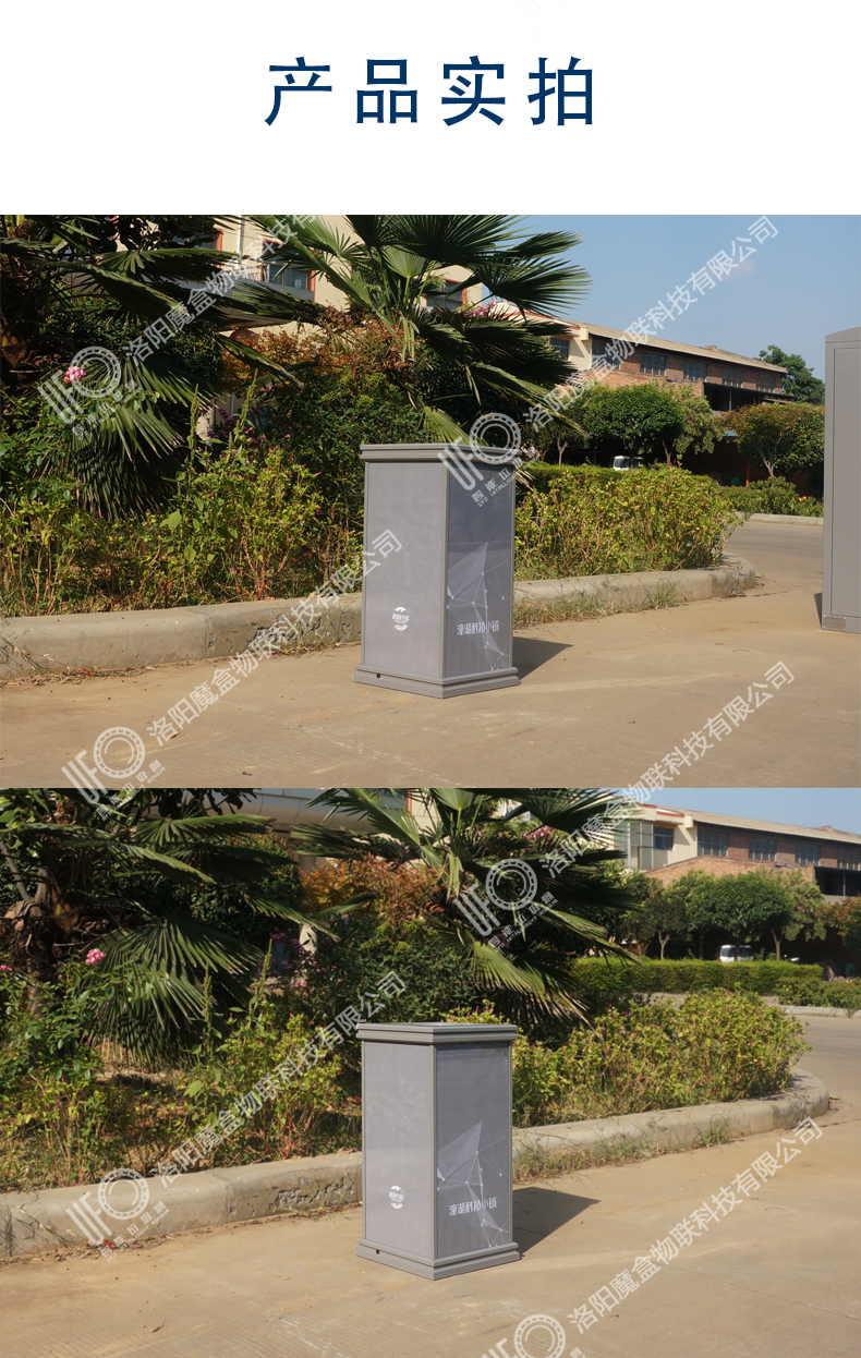 1546937010515321.jpg 切片_07.jpg