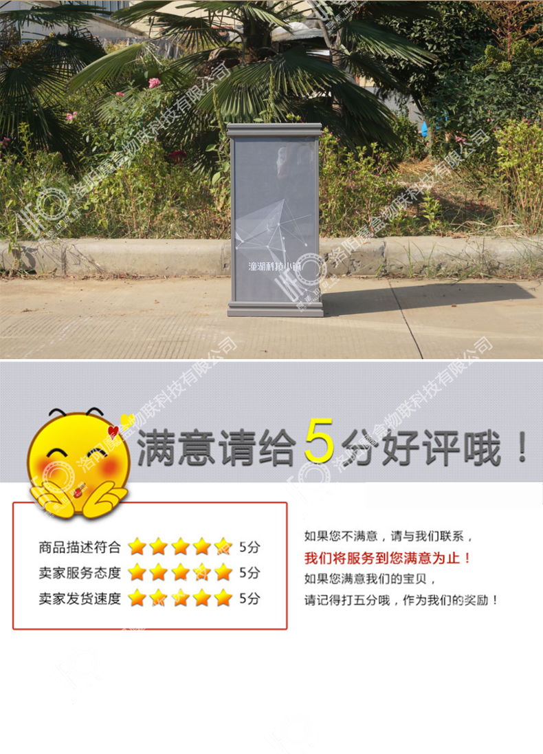 1546937016115698.jpg 切片_08.jpg